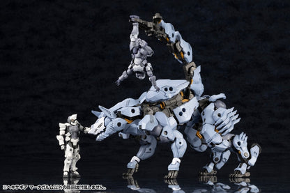 Kotobukiya Hexa Gear Managarmr 1/24 Scale Model Kit, 7-Inch - View 11