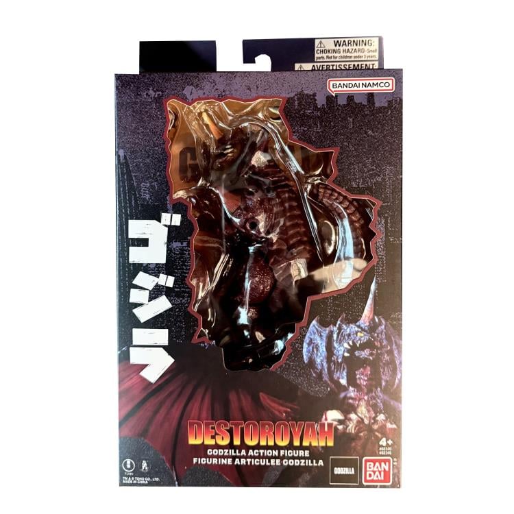Bandai Godzilla vs. Destoroyah Destoroyah Action Figure - View 6