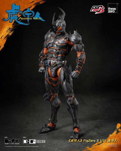 threezero Armour Man FigZero S Armour Man 1/12 Scale Action Figure (6.9 Inches) - View 4
