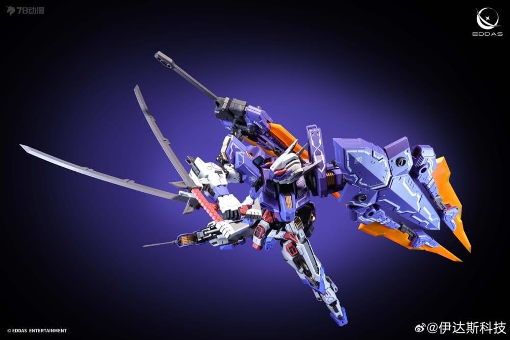 Eddas Entertainment Valkyrie 1/100 Scale ABS Model Kit 8-Inch - View 9