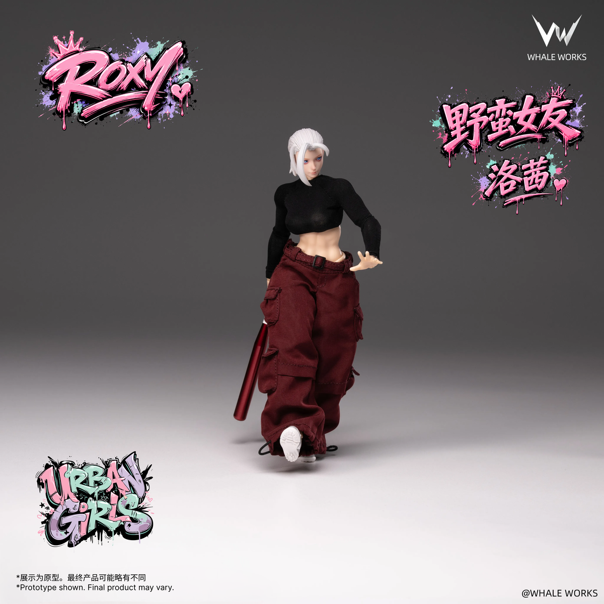 Whale Works Urban Girls Roxy Event Exclusive 2026 1/12 Scale Action Figure - View 4