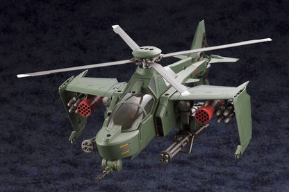 Kotobukiya Hexa Gear Steelrain 1/24 Scale Model Kit Reissue, 13-Inch - View 5