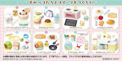 Re-Ment Sumikko Gurashi Sweets Cooking Boxed Set of 8 Plastic Figures and Accessories - View 3