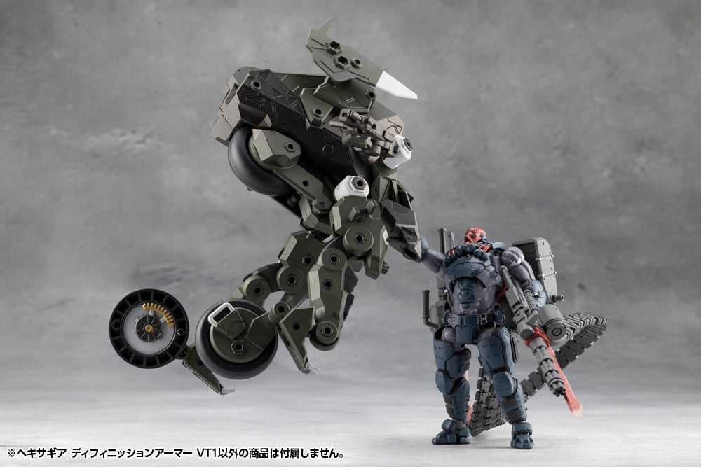 Kotobukiya Hexa Gear Definition Armor "VT1" 1/24 Scale ABS Model Kit - View 23
