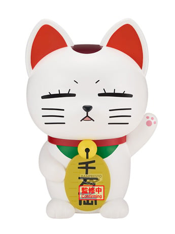 Bandai Dandadan FigLife! Turbo Granny Beckoning Cat 8-Inch Figure