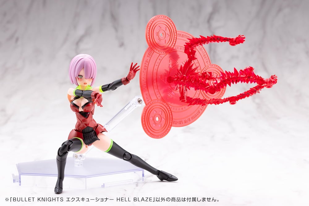 Kotobukiya Megami Device Bullet Knights Executioner Hell Blaze 6-Inch Model Kit - View 13