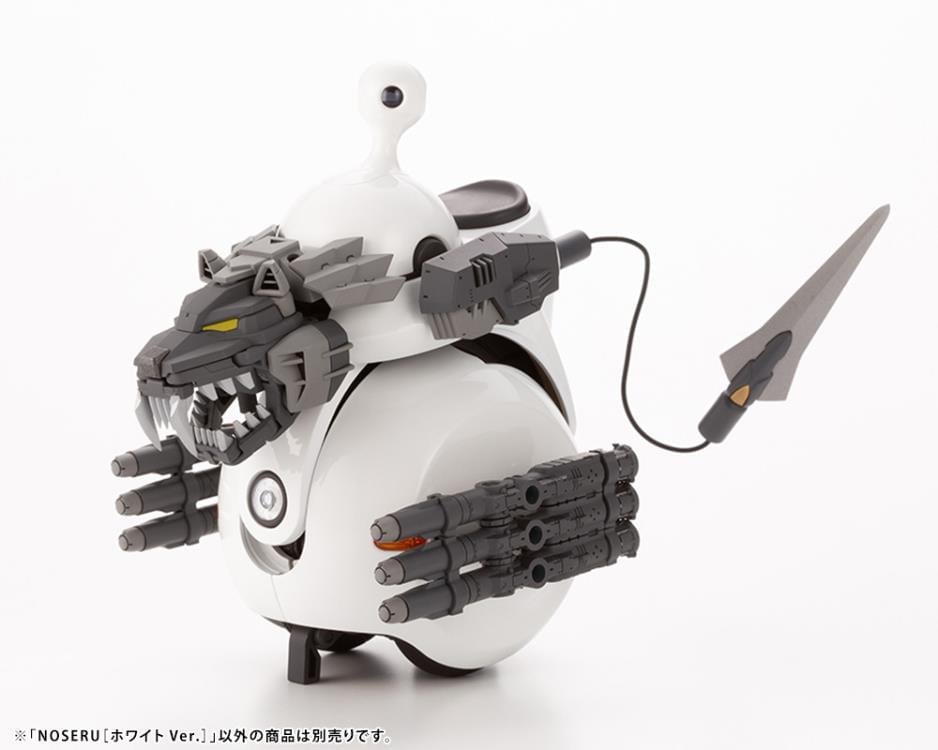 Kotobukiya Maruttoys Noseru (White Ver.) 1/12 Scale Model Kit, 3-Inch ABS Kit - View 24