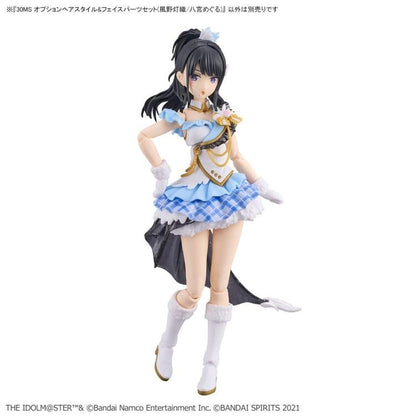 Bandai The Idolmaster Shiny Colors 30 Minutes Sisters Option Hair Style & Face Parts (Kazano Hiori & Hachimiya Meguru) Accessory Kit Set - View 4
