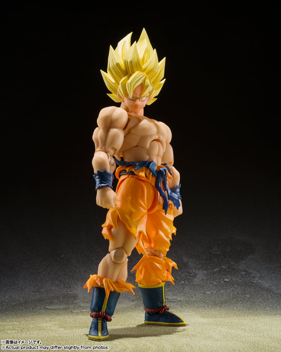 Bandai S.H.Figuarts Dragon Ball Z Super Saiyan Goku Legendary Super Saiyan 6-Inch Action Figure - View 3