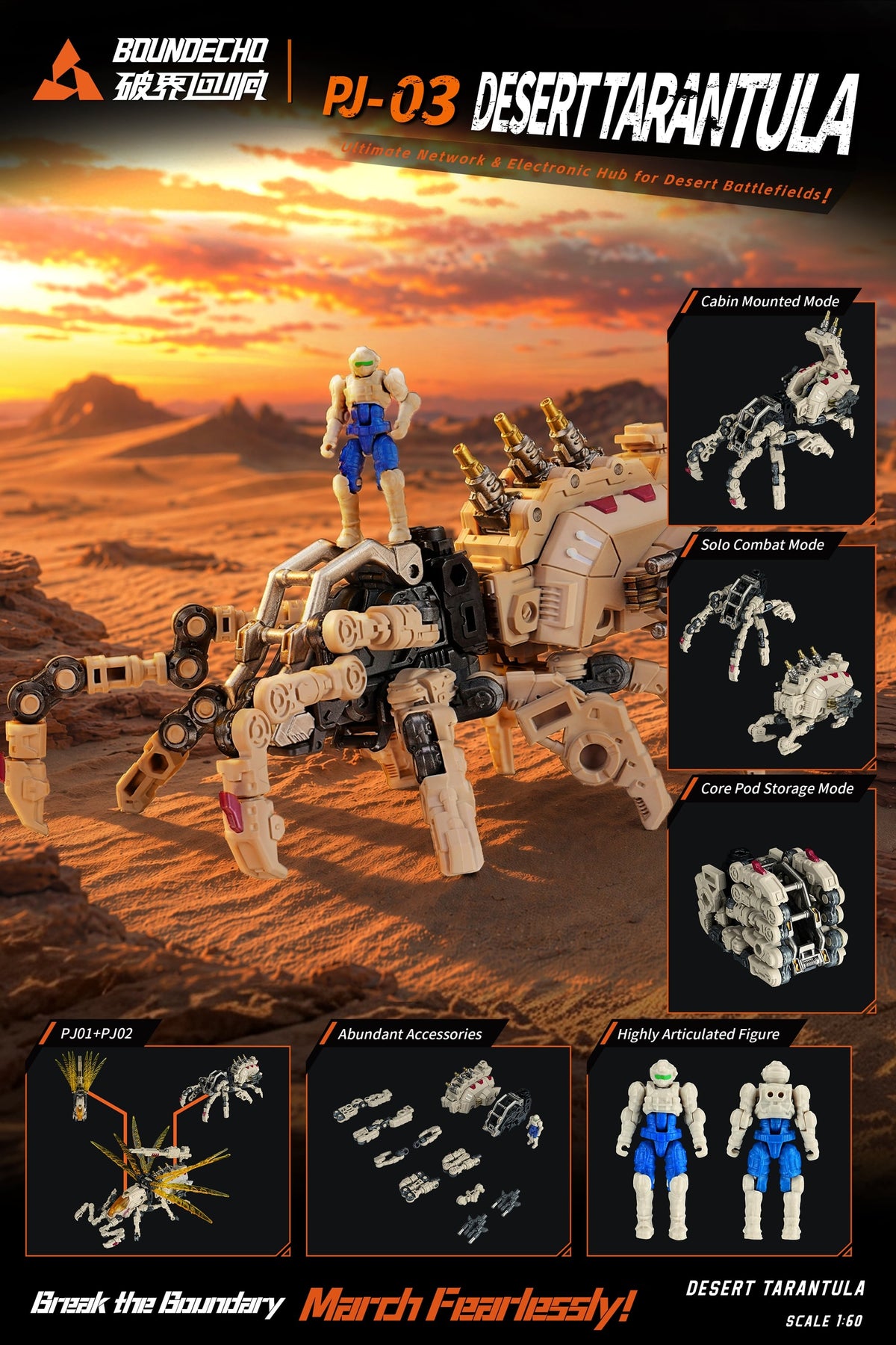 Boundecho PJ Series PJ-03 Desert Tarantula 1/60 Scale Collectible Model Figure - View 3