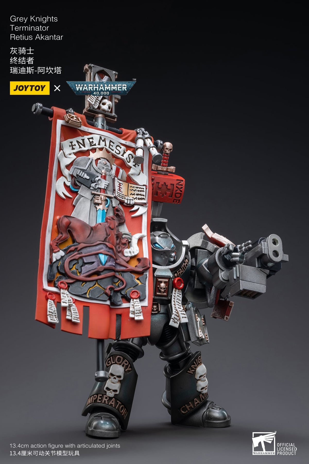 JoyToy Warhammer 40,000 Grey Knights Terminator Retius Akantar 1/18 Scale Action Figure (Reissue) - View 4