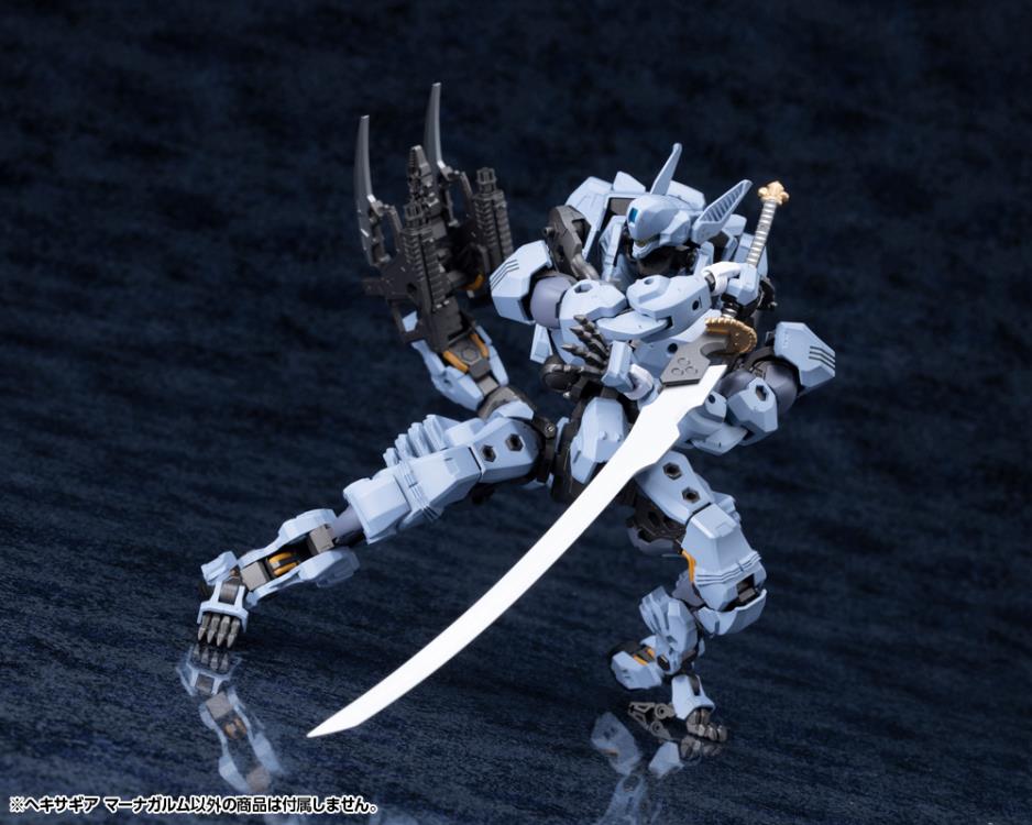 Kotobukiya Hexa Gear Managarmr 1/24 Scale Model Kit, 7-Inch - View 25