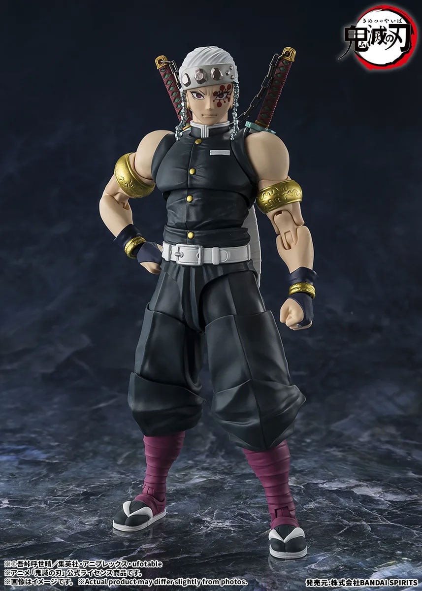 Bandai Demon Slayer: Kimetsu no Yaiba S.H.Figuarts Tengen Uzui 6.5-Inch Action Figure - View 3