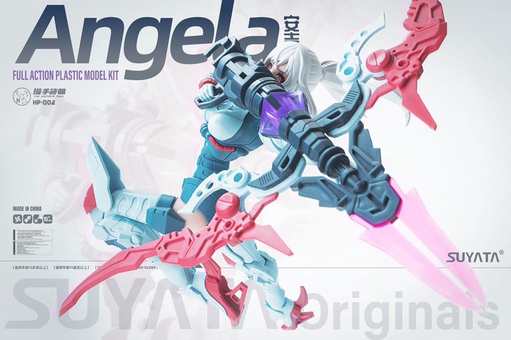 Suyata The Hunter's Poem HP-002 Angela and Motorcycle 1/12 Scale Plastic Model Kit - View 12