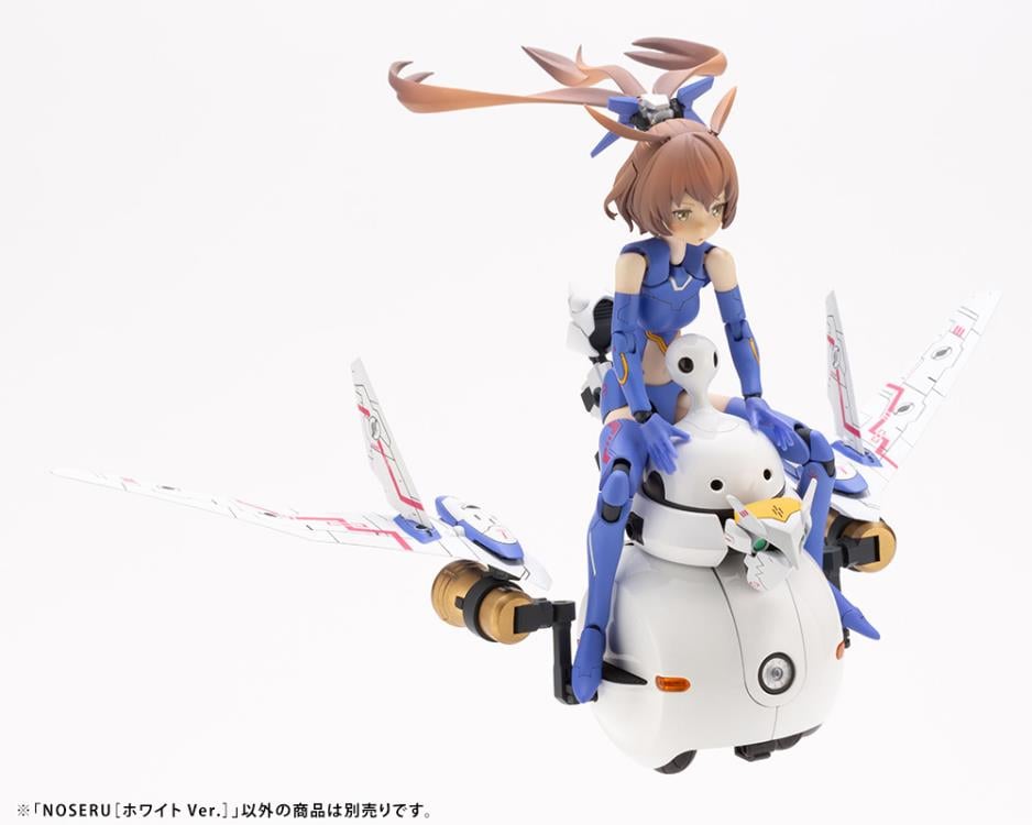 Kotobukiya Maruttoys Noseru (White Ver.) 1/12 Scale Model Kit, 3-Inch ABS Kit - View 19