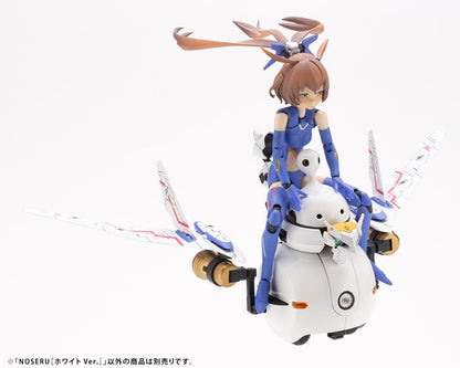 Kotobukiya Maruttoys Noseru (White Ver.) 1/12 Scale Model Kit, 3-Inch ABS Kit - View 19