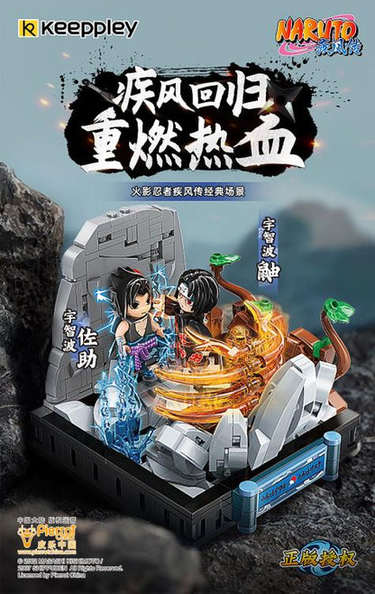 Keeppley Naruto: Shippuden Uchiha Brothers Battle Building Blocks Set - View 4