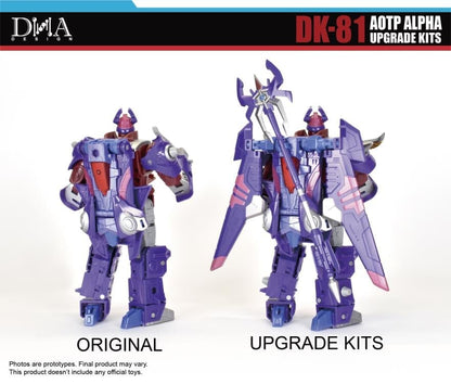 DNA Design DK-81 Upgrade Kit ABS and PVC Model Accessory Set - View 6