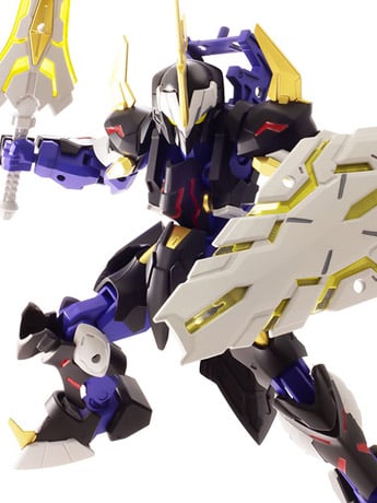 Plum PLA-ACT 09 Arthur Shadow Knight Plastic Model Kit (Reissue), 5.71-Inch
