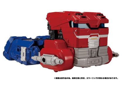 Hasbro Transformers: One Brave Commander Optimus Prime 11.8-Inch Plastic Action Figure - View 11