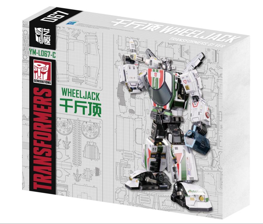 MU Model Transformers G1 Wheeljack 3D Metal Puzzle Model Kit 7.9-Inch - View 10