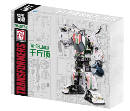 MU Model Transformers G1 Wheeljack 3D Metal Puzzle Model Kit 7.9-Inch - View 10