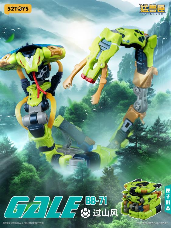 52Toys BeastBOX BB-71 Gale 5.5-Inch Plastic Figure - View 8