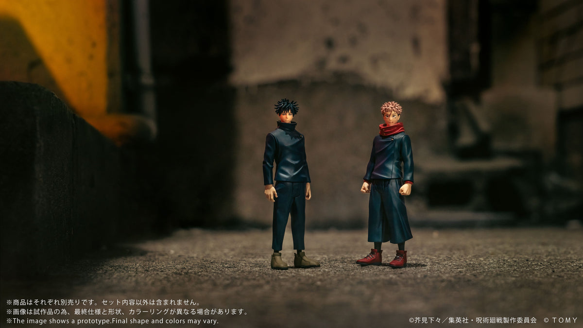 Takara Tomy Jujutsu Kaisen Collekazaro CK-J02 Megumi Fushiguro Action Figure - View 11