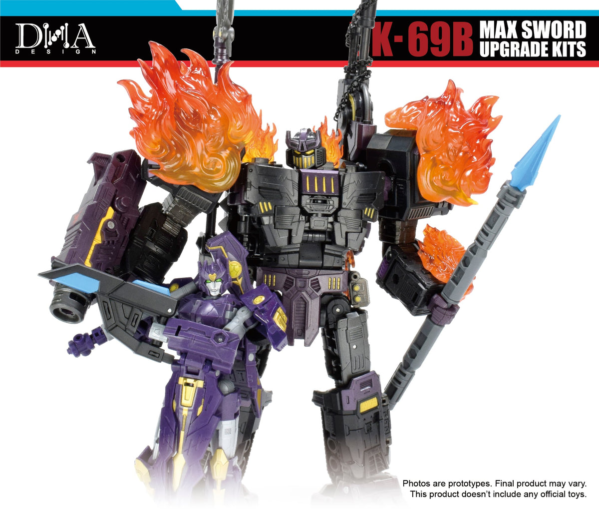 DNA Design DK-69B Max Sword Upgrade Kit ABS and PVC Model Accessory Set - View 8
