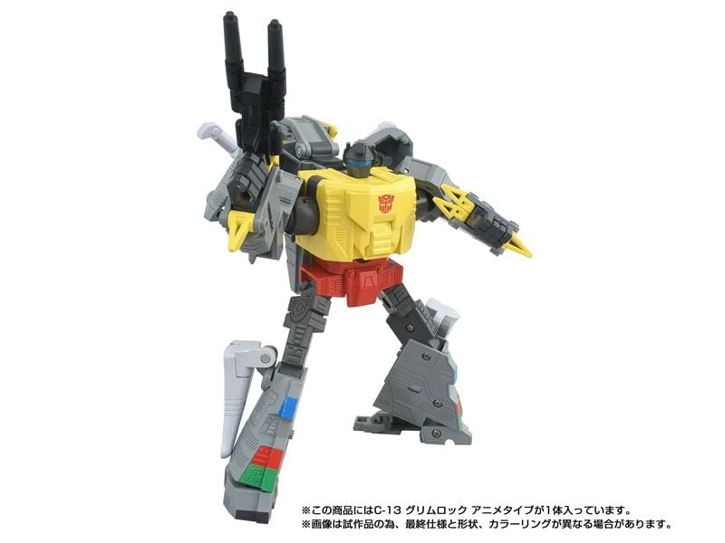 Takara Tomy Transformers Missing Link C-13 Grimlock (Anime Color Ver.) 5.7-Inch Action Figure - View 4