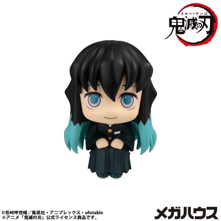 MegaHouse Demon Slayer: Kimetsu no Yaiba Look Up Series Muichiro Tokito (Smile Ver.) 4.5-Inch Figure - View 4