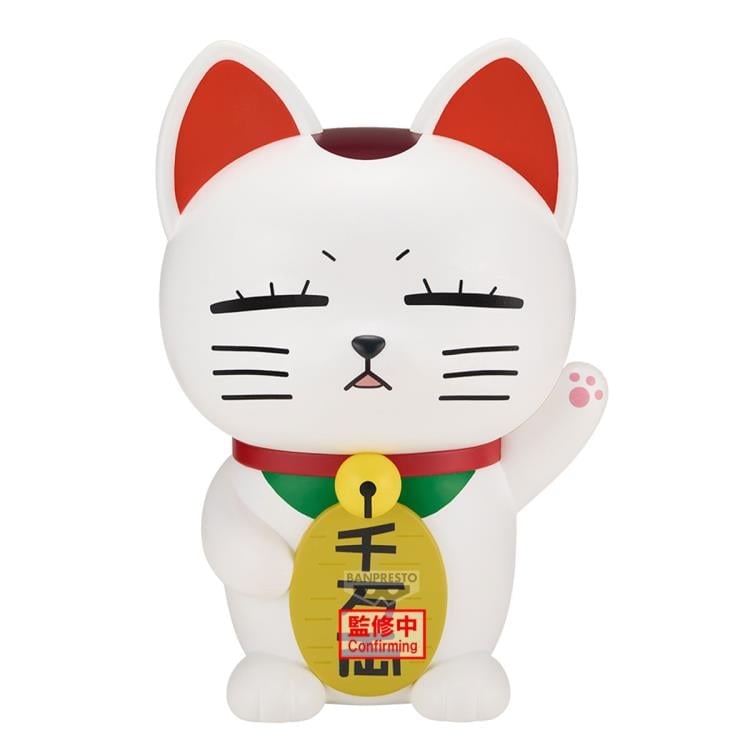 Bandai Dandadan FigLife! Turbo Granny Beckoning Cat 8-Inch Figure - View 3