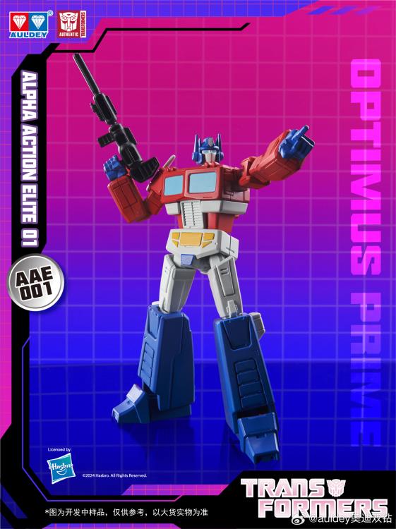 AULDEY Transformers Alpha Action Elite Vol. 1 Box of 6 Random Plastic Action Figures - View 6