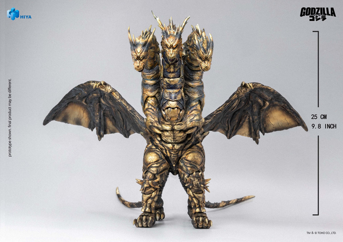Hiya Toys Godzilla: Final Wars (2004) Keizer Ghidorah 10-Inch Action Figure - View 4