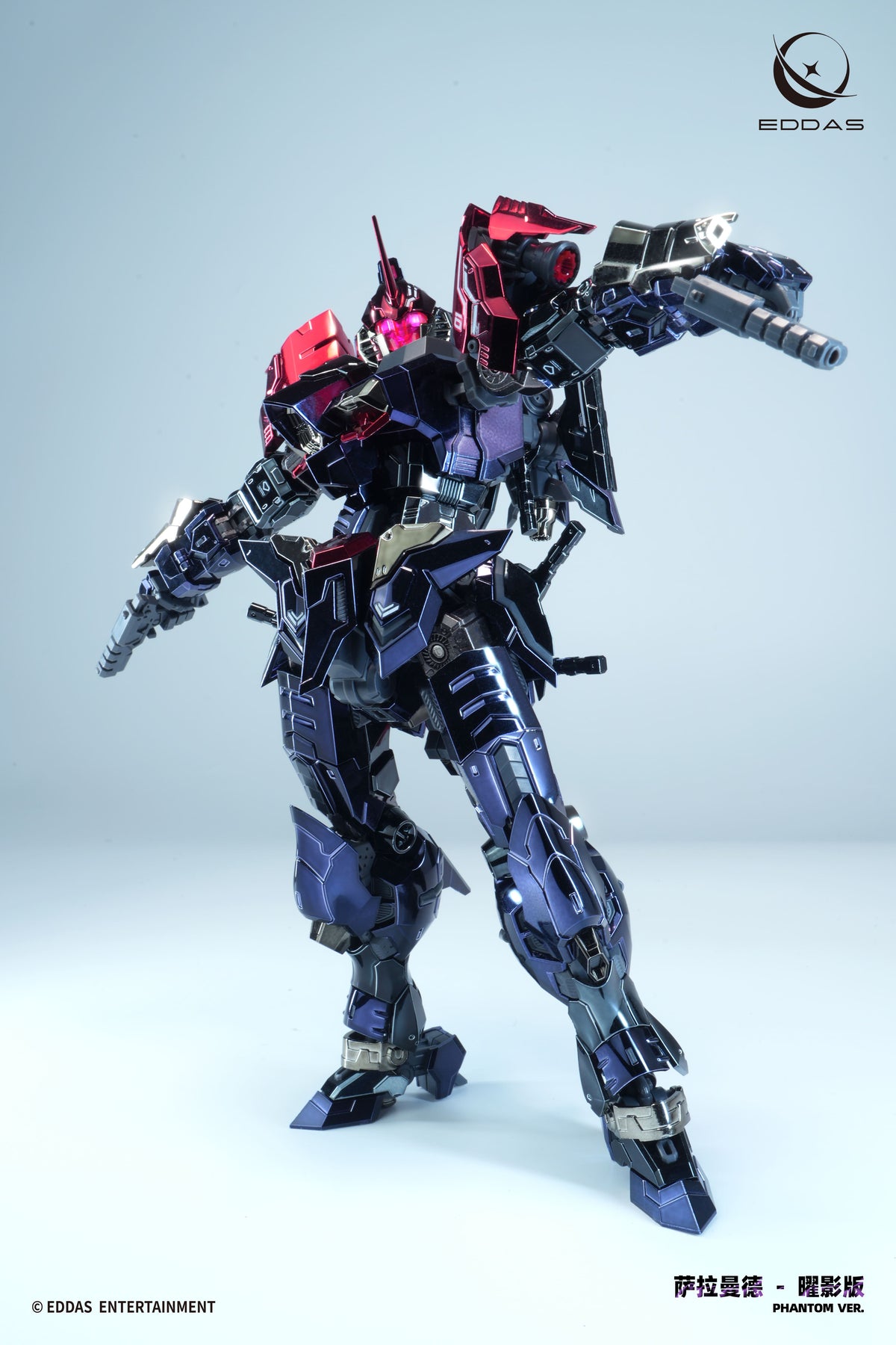 Eddas Entertainment Salamander Phantom 1/100 Scale Model Kit, 7.5-Inch - View 9