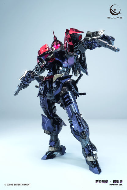 Eddas Entertainment Salamander Phantom 1/100 Scale Model Kit, 7.5-Inch - View 9