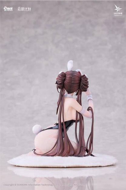 AniMester Girls' Frontline: Neural Cloud Jiangyu (Scintillating Ripples Ver.) 1/7 Scale Figure - View 6