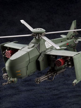 Kotobukiya Hexa Gear Steelrain 1/24 Scale Model Kit Reissue, 13-Inch