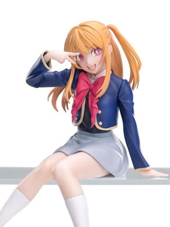 Sega Oshi no Ko Ruby Hoshino Uniform Premium Perching Figure (5-Inch)