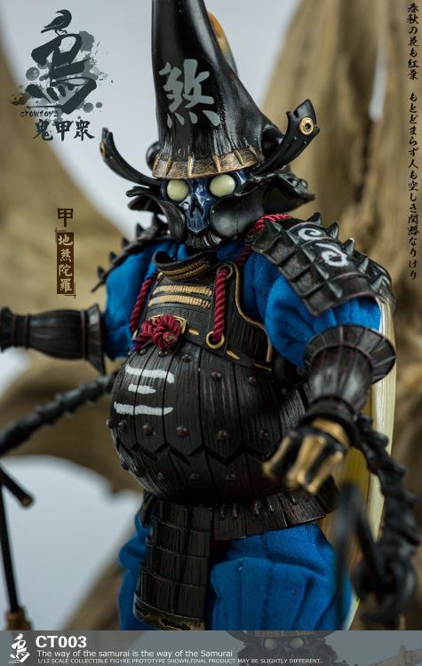 Crowtoys Samurai Beetle Dshitra 1/12 Scale Plastic Figure - View 11
