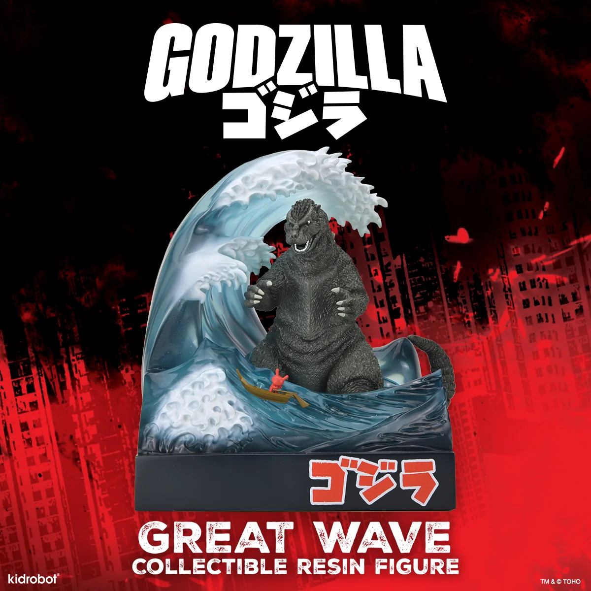 Kidrobot Godzilla in Wave with Dunny 8-Inch Resin Limited Edition Art Figure - View 10