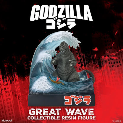 Kidrobot Godzilla in Wave with Dunny 8-Inch Resin Limited Edition Art Figure - View 10