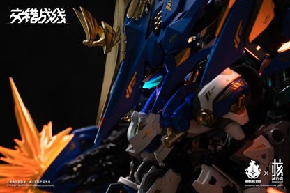 Earnestcore Craft Howling Star Daiblos Core CZ-011B Colada Model Kit - View 28