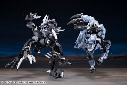 Kotobukiya Hexa Gear Managarmr 1/24 Scale Model Kit, 7-Inch - View 10