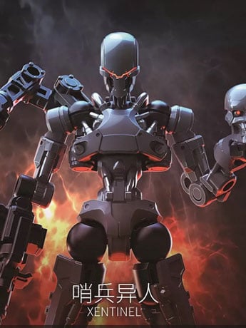 Sheik Mainland 3 Min Project Xentinel (Gray Ver.) 1/18 Scale 4-Inch Plastic Model Kit