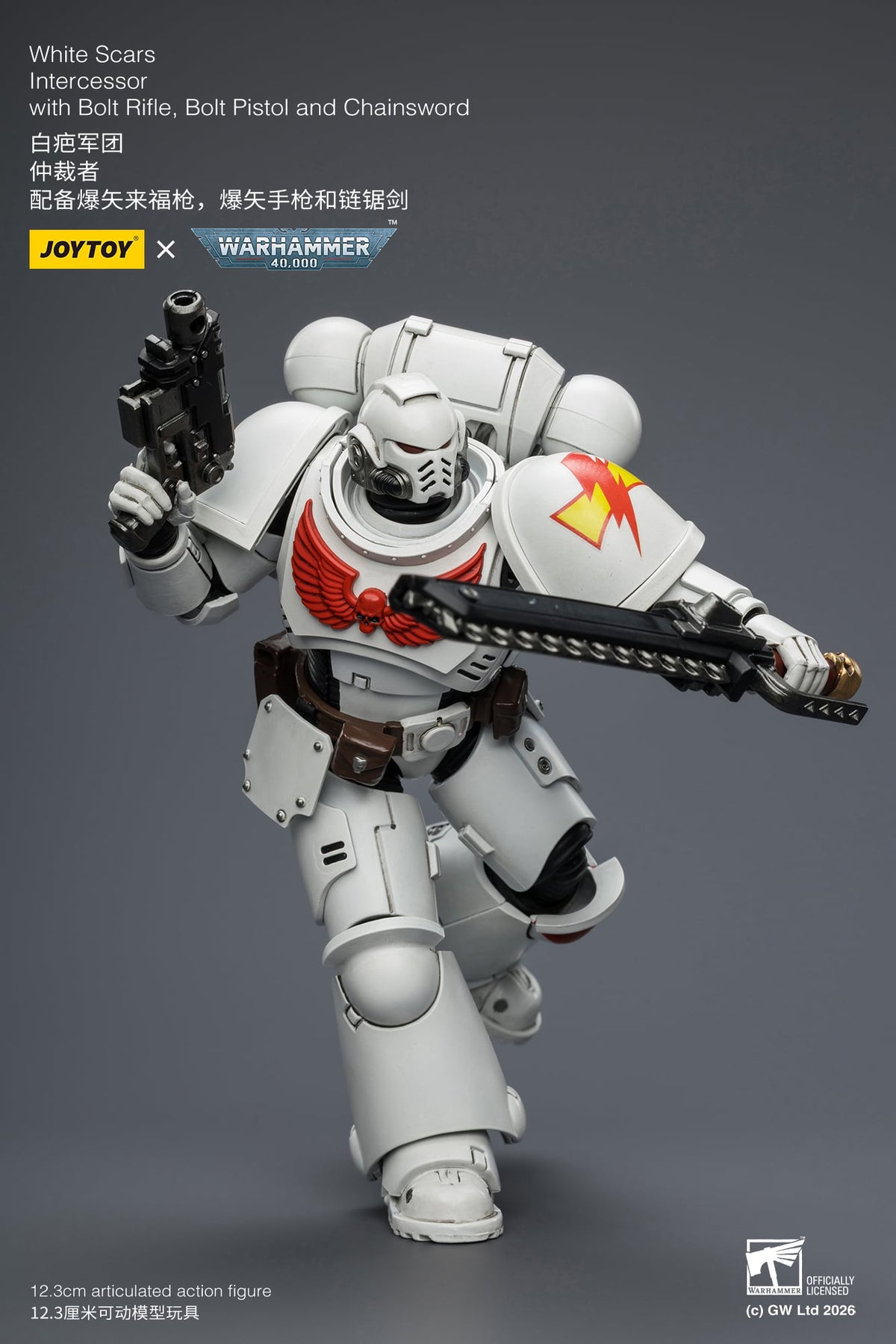 JoyToy Warhammer 40,000 White Scars Intercessor 1/18 Scale Plastic Action Figure 4.8-Inch - View 11