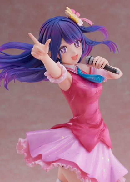 FuRyu Oshi no Ko F:Nex Ai Hoshino 1/7 Scale Figure (10-Inch) - View 11