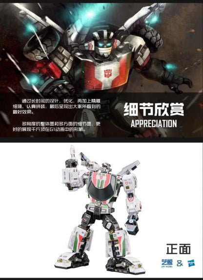 MU Model Transformers G1 Wheeljack 3D Metal Puzzle Model Kit 7.9-Inch - View 7