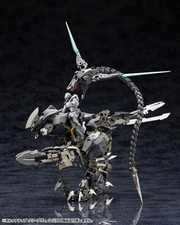 Kotobukiya Hexa Gear Alternative Creep Venom 1/24 Scale Model Kit, 13-Inch - View 6
