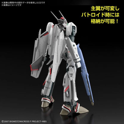 Bandai Macross Frontier HG VF-25F Messiah Valkyrie (Alto Custom) 1/100 Scale Model Kit Deluxe Set - View 4